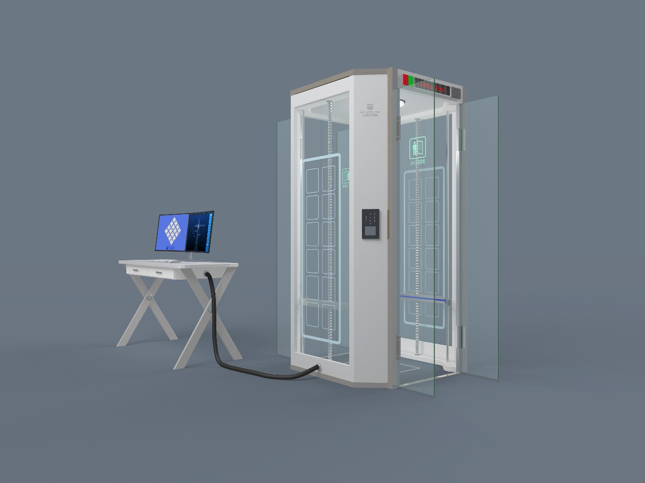 IWILDT? AN-2020SMART DOOR門(mén)禁安檢雙功能版安檢門(mén)