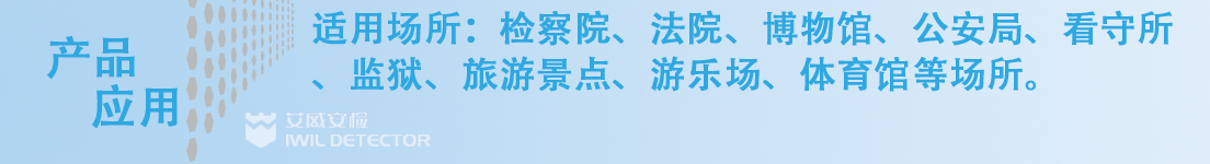 標頭3黨政機關(guān).jpg
