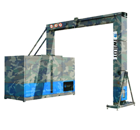 IWILDT-AN? 45002800綠通/監(jiān)獄車(chē)輛安檢機(jī)