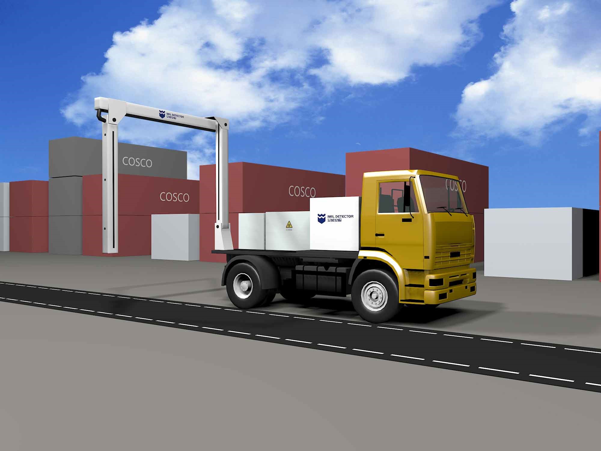 IWILDT? AN-48002800LM車載移動(dòng)式X光安檢機(jī)
