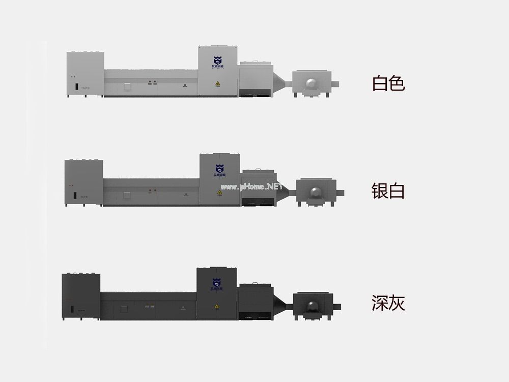 IWILDT-AI 8500智能X光檢測(cè)煤矸石高壓氣噴分揀系統(tǒng)