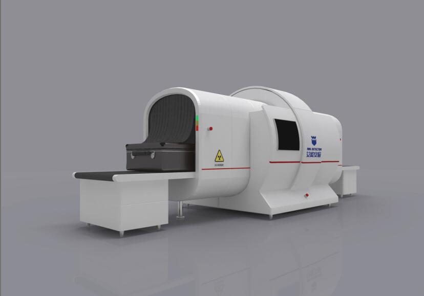 IWILDT? AN-9000CTL靜態(tài)立體斷層掃描X光安檢機(jī)