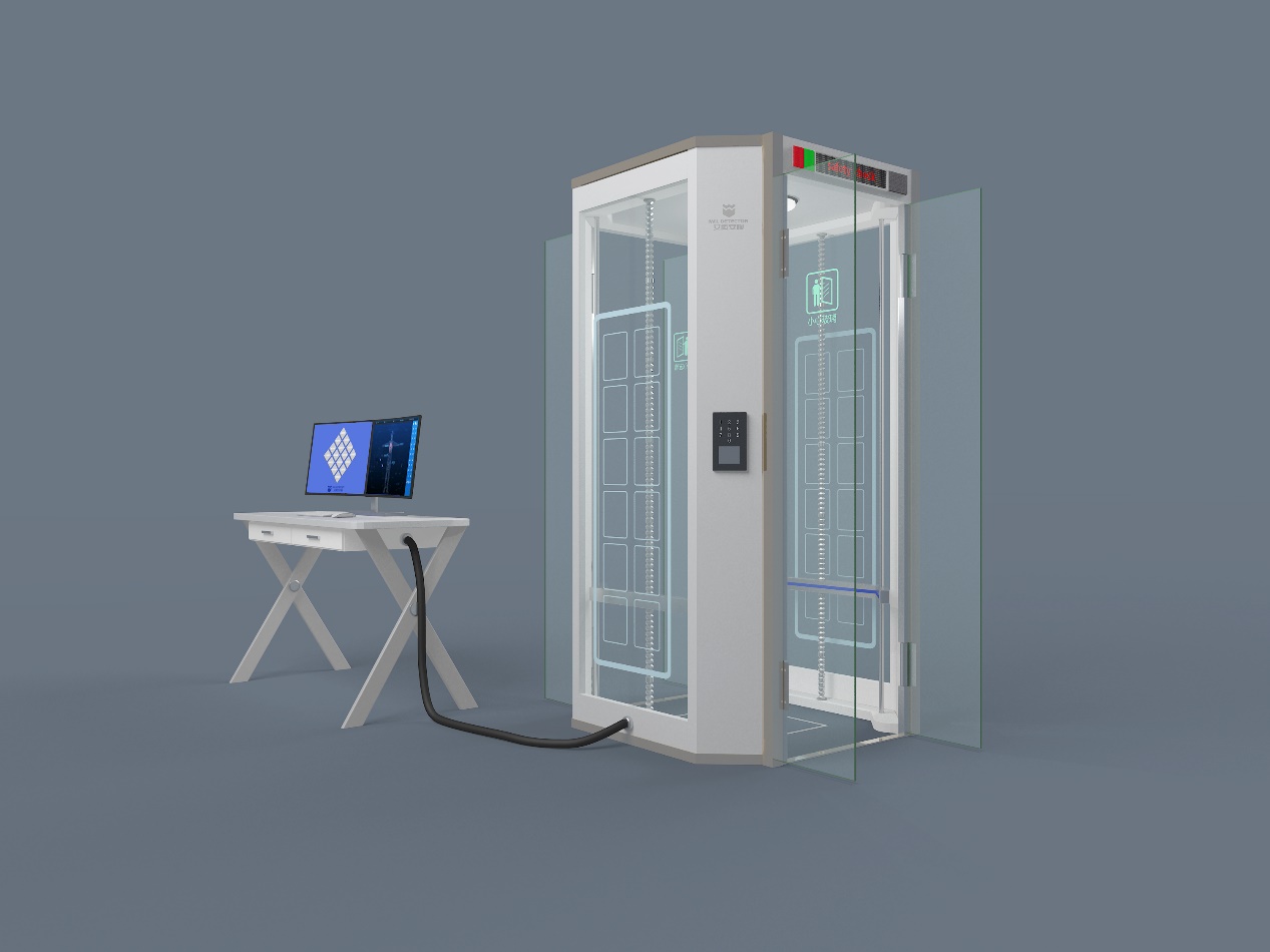 IWILDT? AN-2020SMART DOOR門(mén)禁安檢雙功能版安檢門(mén)