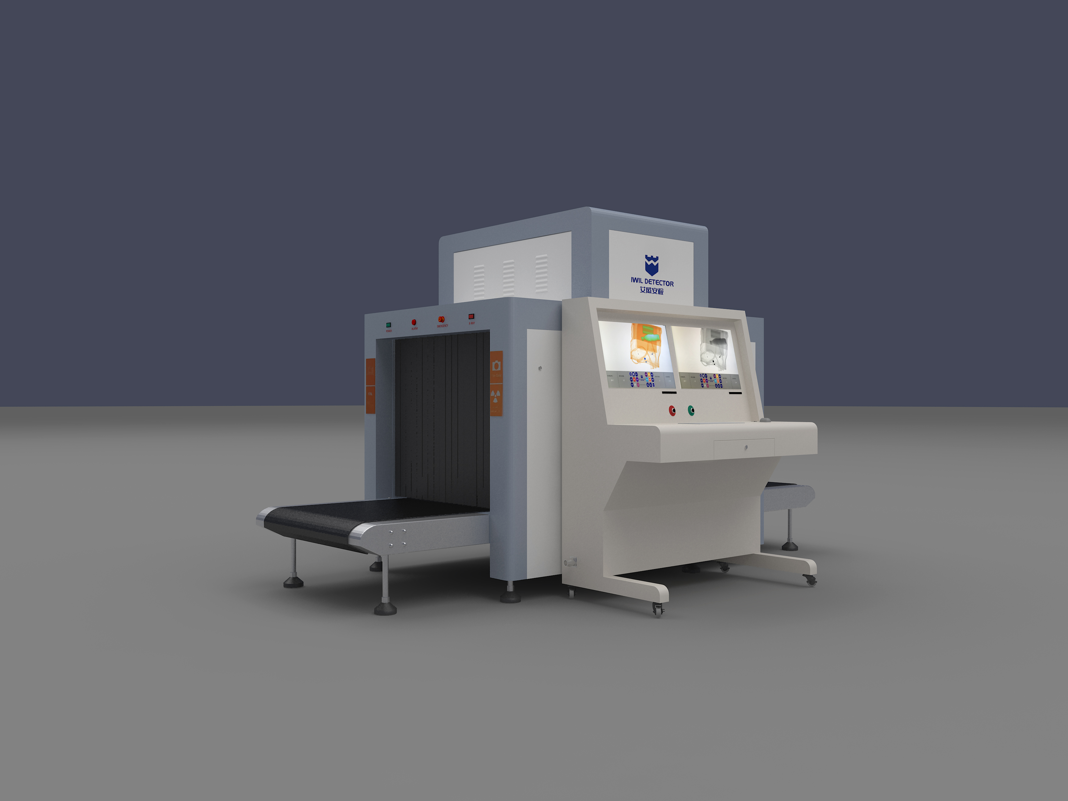 IWILDT 6550D型艾崴雙視角安檢機(jī)