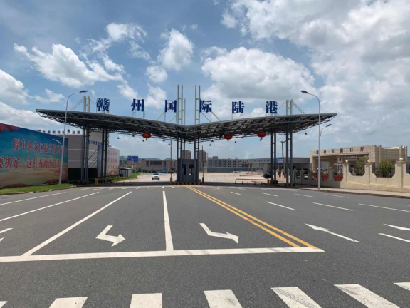 海關(guān)集裝箱X光安檢機(jī)