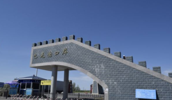 物流園大型安檢機