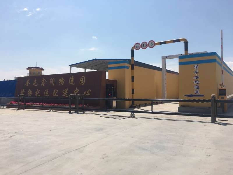 大型貨車安檢機